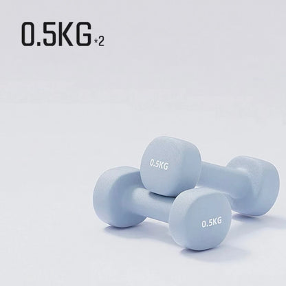 2Pcs 0.5kg Women's Dumbbell Neoprene Dumbbell Fitness Equipment Arm Muscle Training Bodybuilding For Women Fitness Equipment