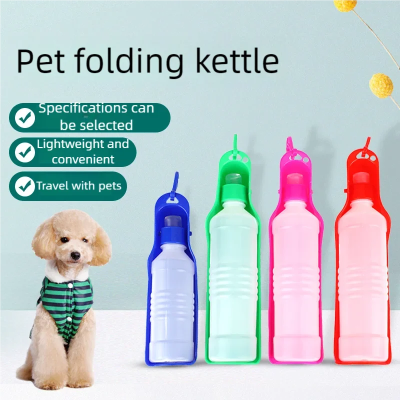 Portable Pet Dog Water Bottle Outdoor Feeder Dispenser Drinking Bowl for Small to Large Dogs And Cats - Pet Supplies