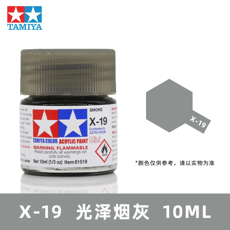 TAMIYA Acrylic Pigment Water-Based Paint Gloss Military Model Gumdam Coloring Pen Coating Spray Handmade Series X1-X2