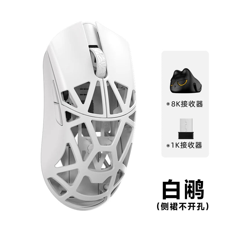 WLMOUSE Beast X Pro Magnesium Gaming Mouse Magnesium Alloy Wireless FPS Gaming Mouse Lightweight 39g