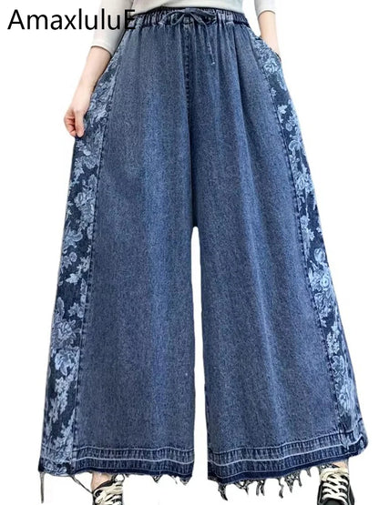 Amax luluE Fashion 2024 Loose Printed Vintage Denim Pants Women Spring Patchwork Jeans Ladies Classic Casual Wide Leg Trousers