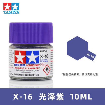 TAMIYA Acrylic Pigment Water-Based Paint Gloss Military Model Gumdam Coloring Pen Coating Spray Handmade Series X1-X2