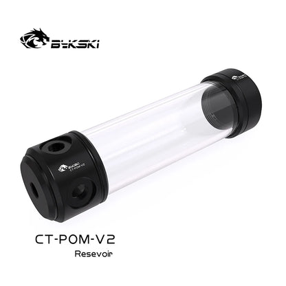 BYKSKI 150/260/200mm Length x 50MM Diameter Acrylic POM  Double Cylindrical Water-Cooled Tank Reservoir Cover CT-AL-V2/CT-POM-V2