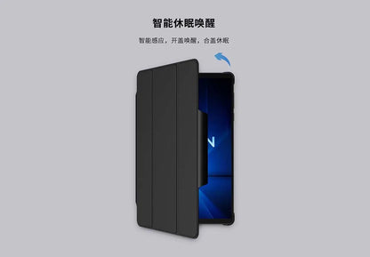 Lenovo Original Case For Lenovo LEGION Y700 2025 4th Generation 8.8 inch TB322FC Detachable Magnetic Smart Cover for Y700 Gen 4