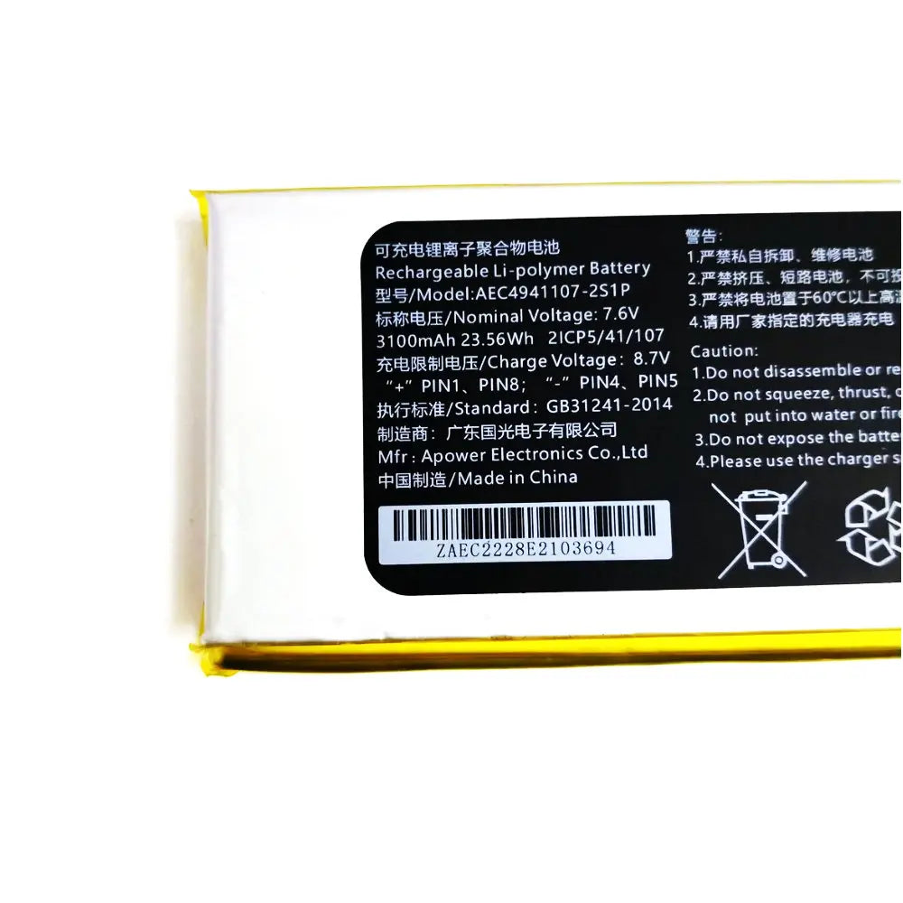 4841105-2S For GPD Micro PC Handheld Gaming Laptop Battery AEC4941107-2S1P 7.6V 23.56WH 3100mAh