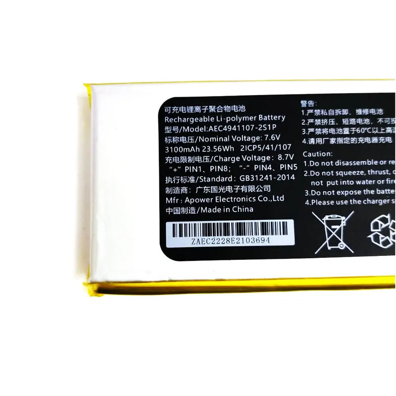 4841105-2S For GPD Micro PC Handheld Gaming Laptop Battery AEC4941107-2S1P 7.6V 23.56WH 3100mAh