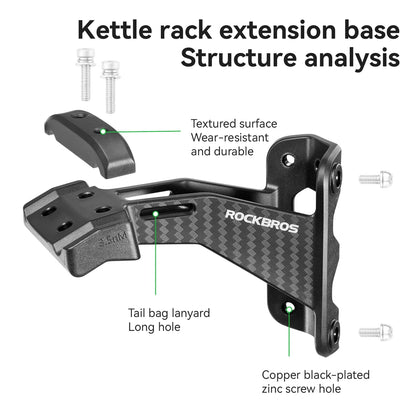 ROCKBROS Imitation Carbon Fiber Bicycle Water Bottle Holder Adapter Saddle Double Cup Extension Stand Seat Cycling Equipment