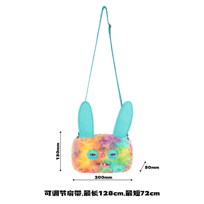 Fugglers Ugly Teeth Monster Bag Crossbody Cute Plush Wallet Plush Bag Fuggs Crossbody Bag with Shoulder Strap Animal Plushies