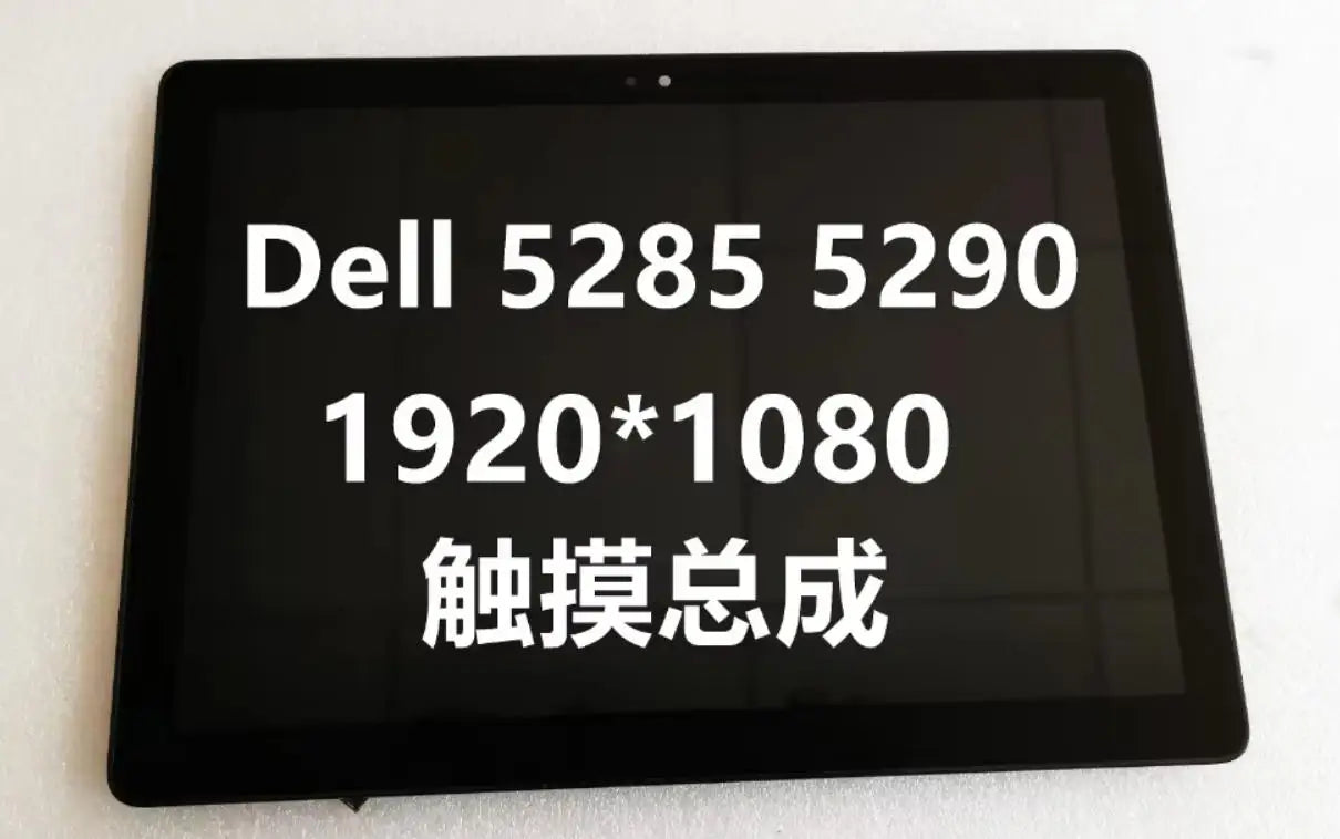 12.3" 1920X1280 Version for Dell Latitude 5285 5290 LCD Display Panel Touch Screen Digitizer Assembly Frame Replacement Parts