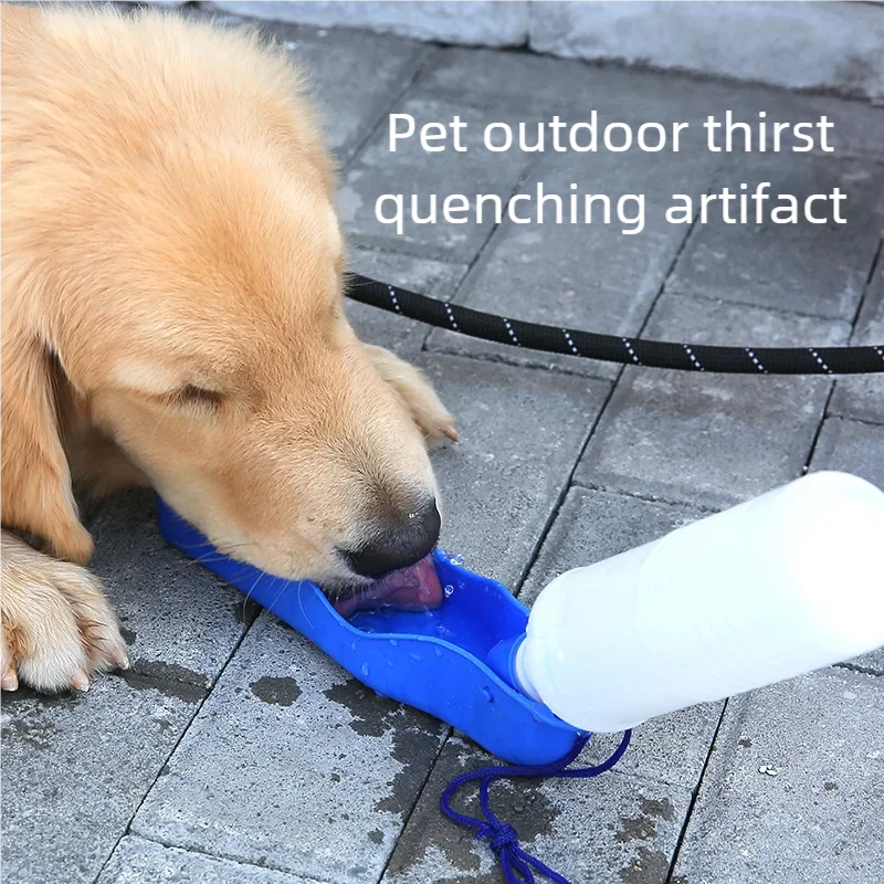 Portable Pet Dog Water Bottle Outdoor Feeder Dispenser Drinking Bowl for Small to Large Dogs And Cats - Pet Supplies