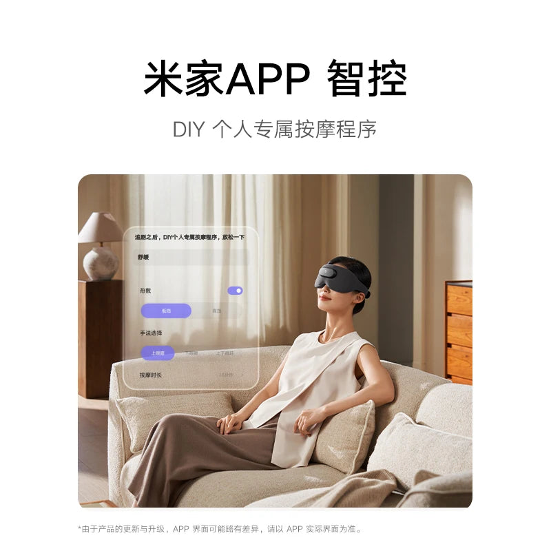 【New Product】xiaomi Mijia Massage Eye Mask for Eye Fatigue Relief, Heat Compress and Relaxation - A Thoughtful Gift