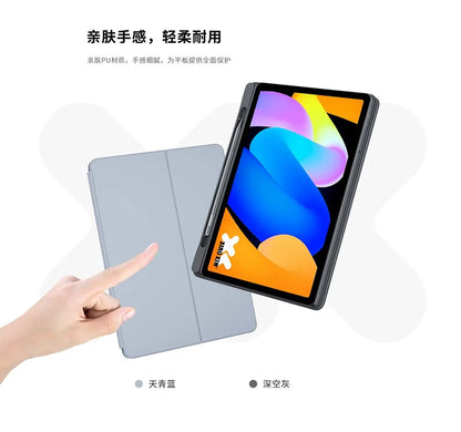 Lenovo Original Magnetic Keyboard Kit stand 2 In 1 Combo Shell for Lenovo Xiaoxin Pad 11 2025