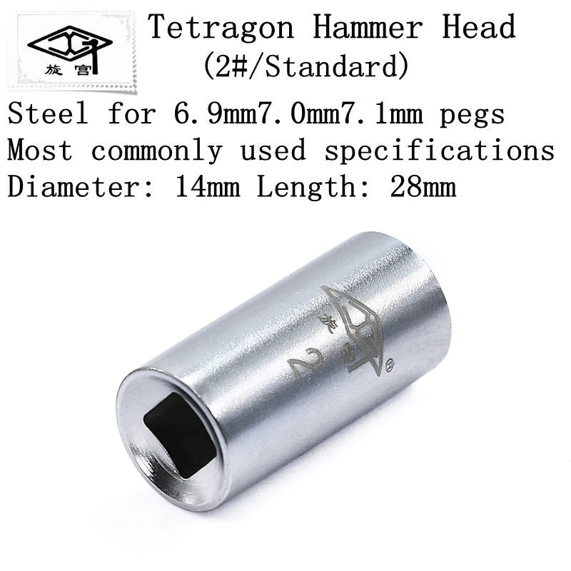 Piano Tuning Repair Tools - Tuning Wrench with Head and Sleeve, Adjustable Wrench for Piano Maintenance
