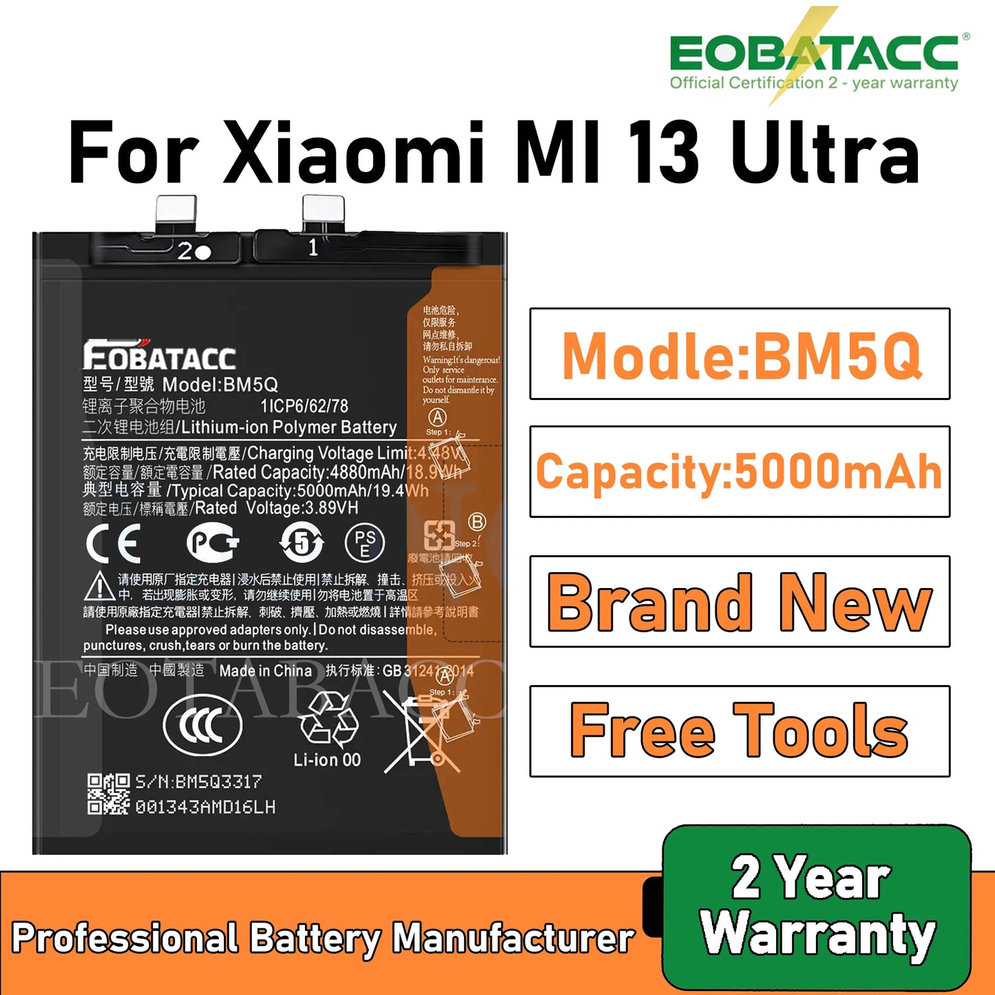2026 Years EOBATACC 100% New BM5Q  Battery For Xiaomi  13 Ultra 5000mAh Batteries+Free Tools