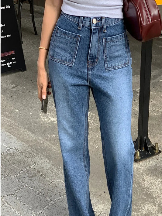 High Waist Women's Jeans Faionable Korean Design Versatile Loose Straight Leg Casual Pants Summer New Arrival Long Trousers