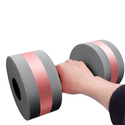 Multicolor Water Dumbbell Pool Exercise Floating Dumbbell Aquatic Exercise Dumbbells Water Sports Aerobic Fitness Equipment