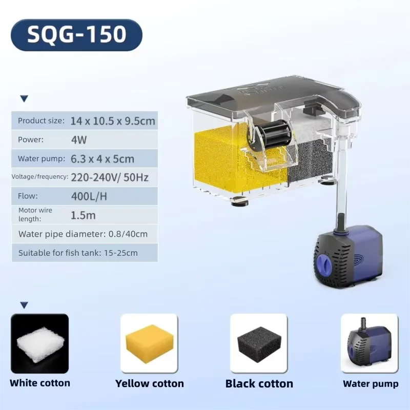Fish Tank Filter Box External Wall Mounted Filter Water Circulation Three in One Aquarium Filter Small Fish Tank Filter