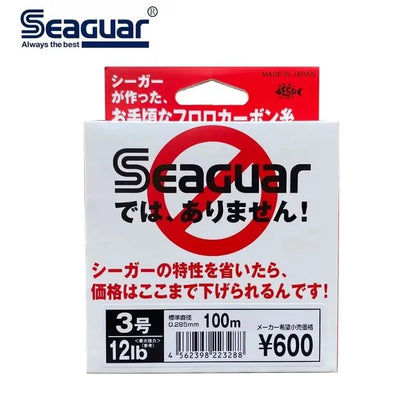 Japan Seaguar White Label Fluorocarbon Leading Main Line Subline Danshui Sea Rock Fishing Luya Line