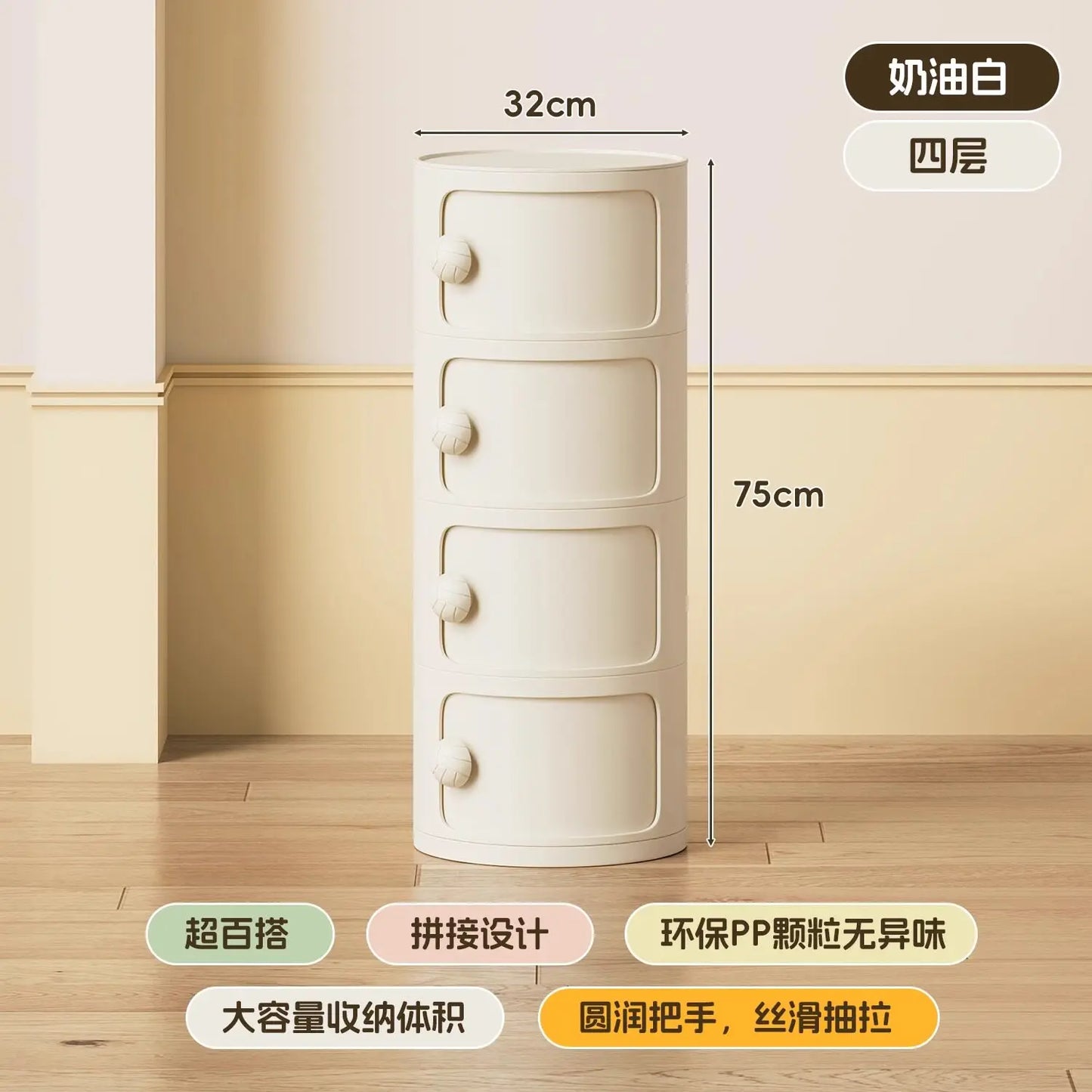 Modern Simple Home Bedroom Bedside Table Nightstands Creative Round Storage Locker Cabinet Nightstand Side Tables Furniture