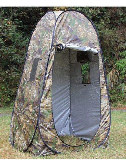 En vente : Toilettes escamotables automatiques, douche mobile, cabine d'essayage camouflage, tente de camping/photographie/observation des oiseaux/chasse en plein air.