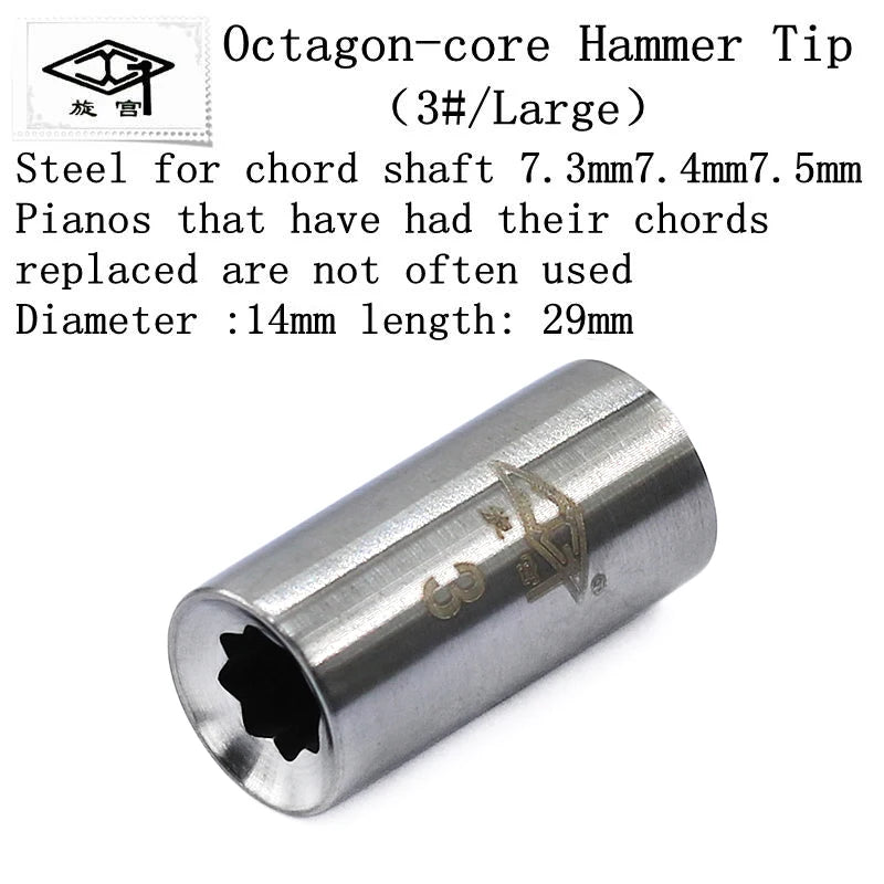 Piano Tuning Repair Tools - Tuning Wrench with Head and Sleeve, Adjustable Wrench for Piano Maintenance