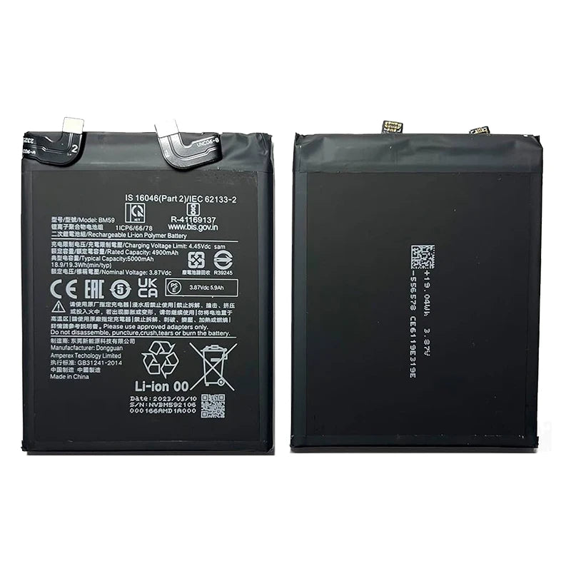 Brand New  Battery BM59 5000mAh For Xiaomi Mi 11T Phone Replacement Batteries