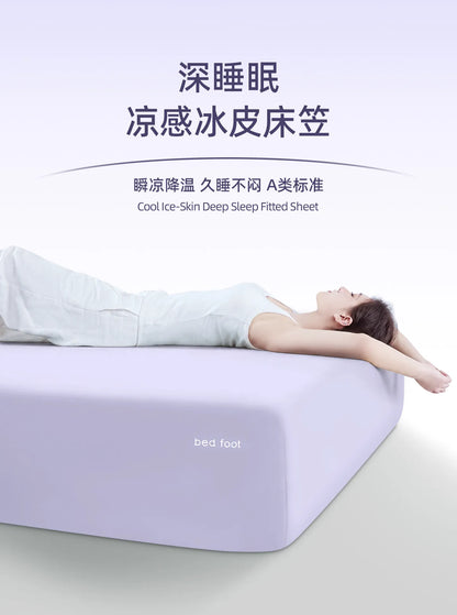 Cooling Blue Bedsheets Mattress Comfort Quilt Cover Dubble Bedsheets Summer Korean Roupa De Cama Casal Beddings Sets Full