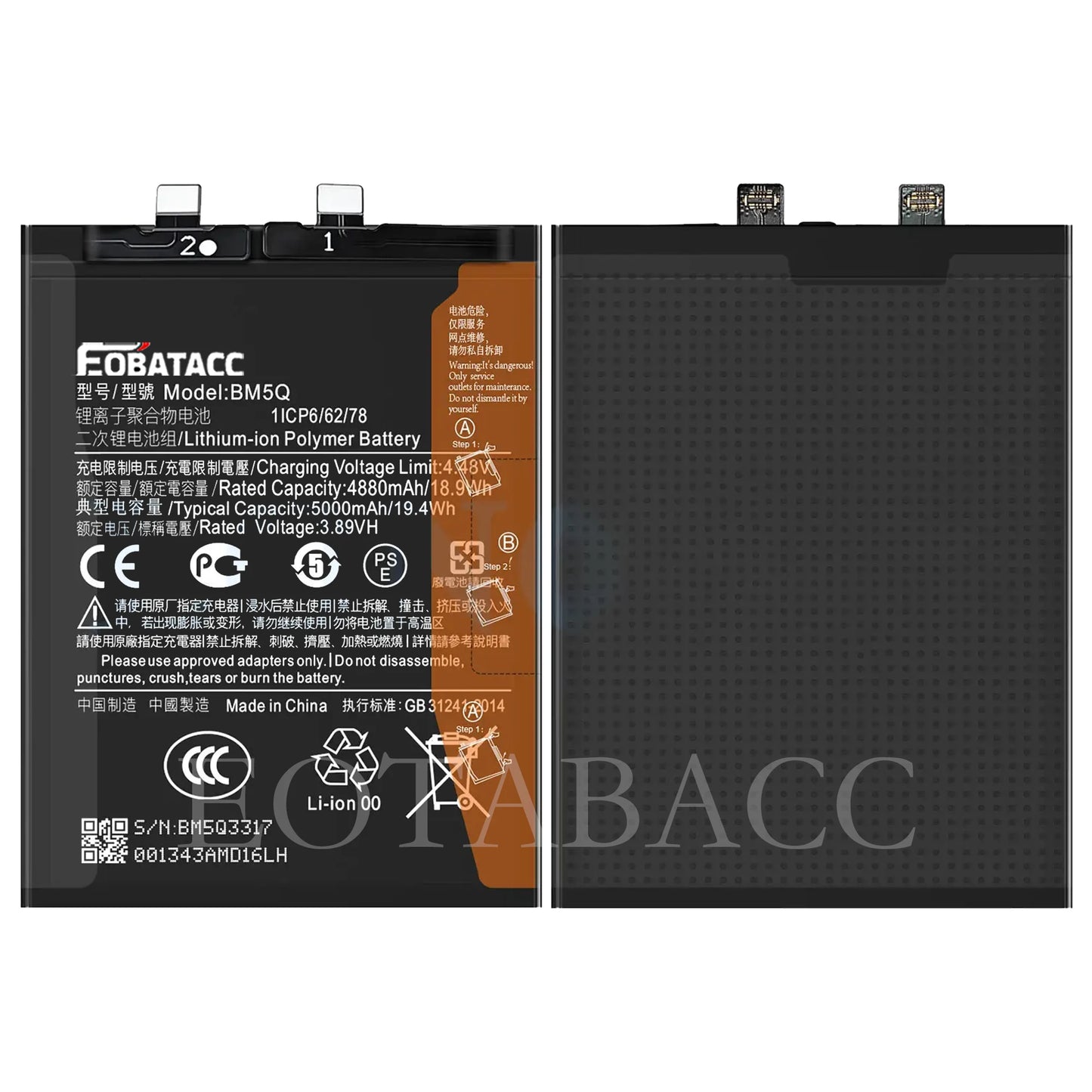2026 Years EOBATACC 100% New BM5Q  Battery For Xiaomi  13 Ultra 5000mAh Batteries+Free Tools