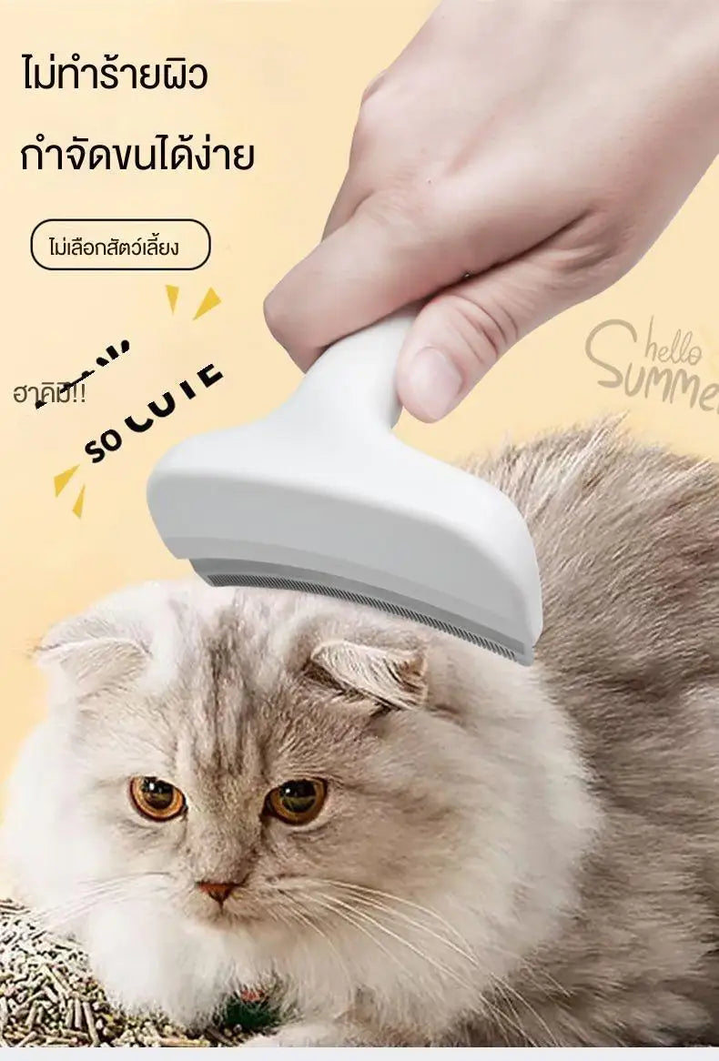 Cat Grooming Massage Comb Pet Comb With Stainless Steel Teeth For Cats And Dogs To Remove Loose Hair Gentle Easily Removes Hair