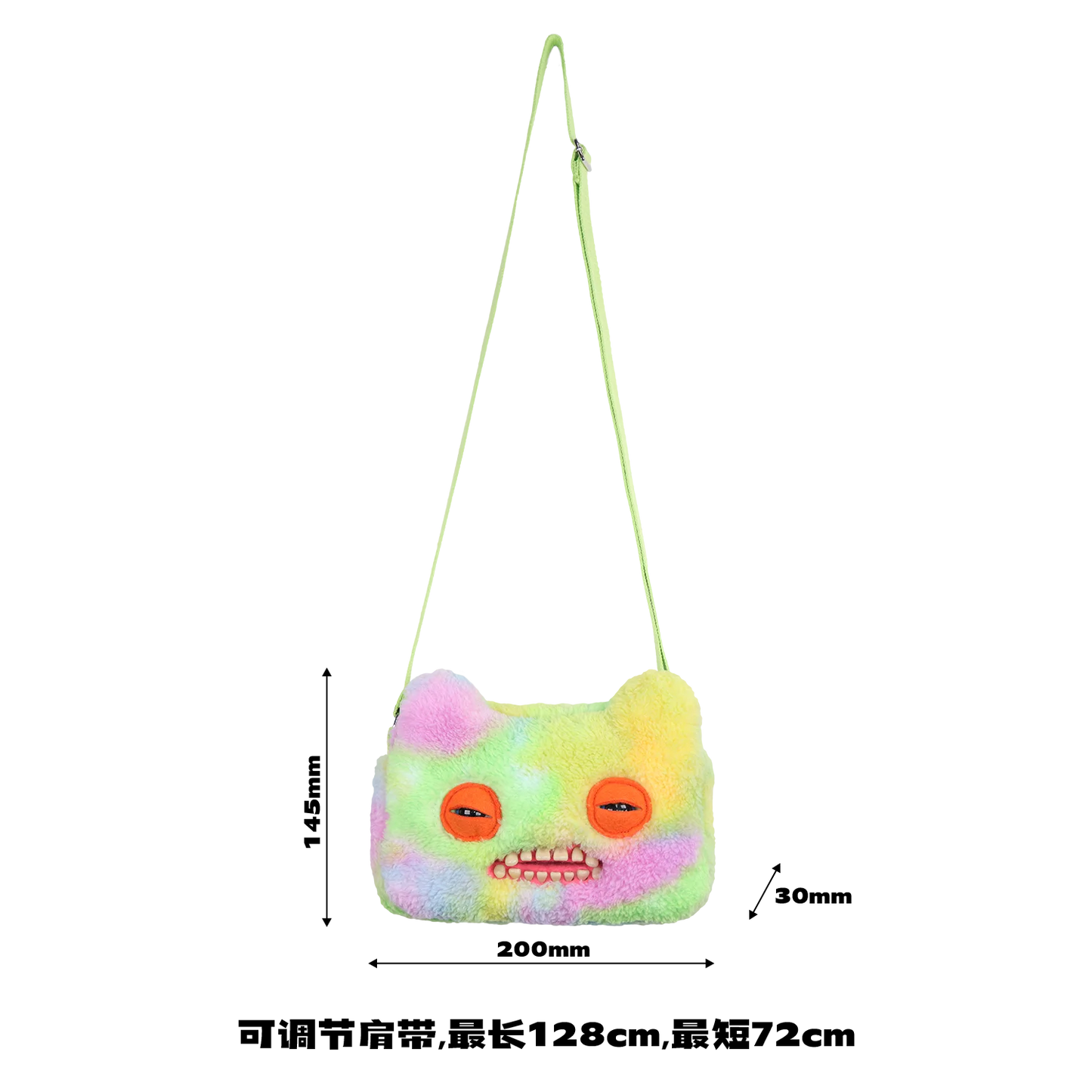 Fugglers Ugly Teeth Monster Bag Crossbody Cute Plush Wallet Plush Bag Fuggs Crossbody Bag with Shoulder Strap Animal Plushies