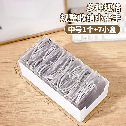 1Set Data Cable Storage Box Power Charging Cable Management And Desktop Cable Management Organization Cables Organizer Bag