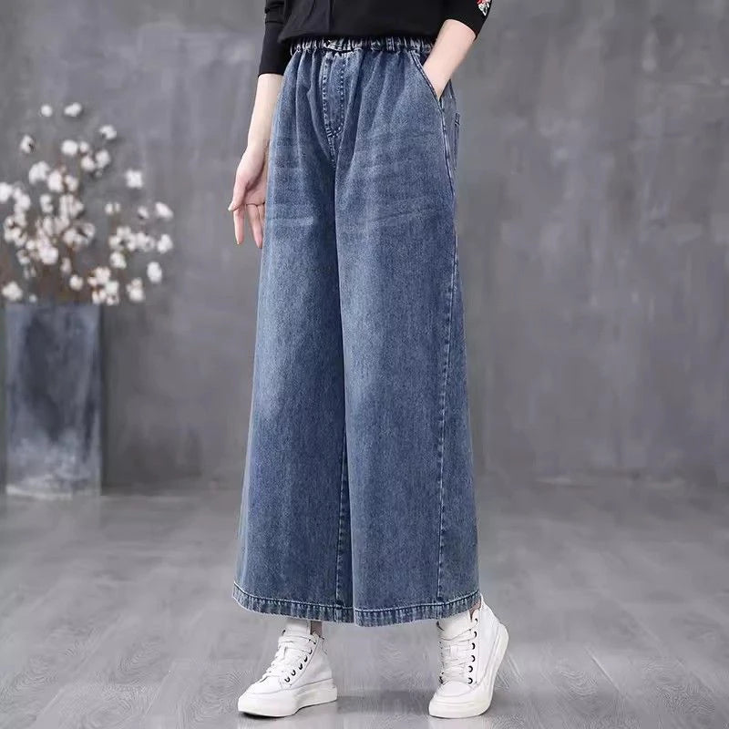 Artistic High Waist Wide Leg Jeans Straight Cut Long Pants Casual Versatile Loose Fit Denim Bootcut Trousers for Women