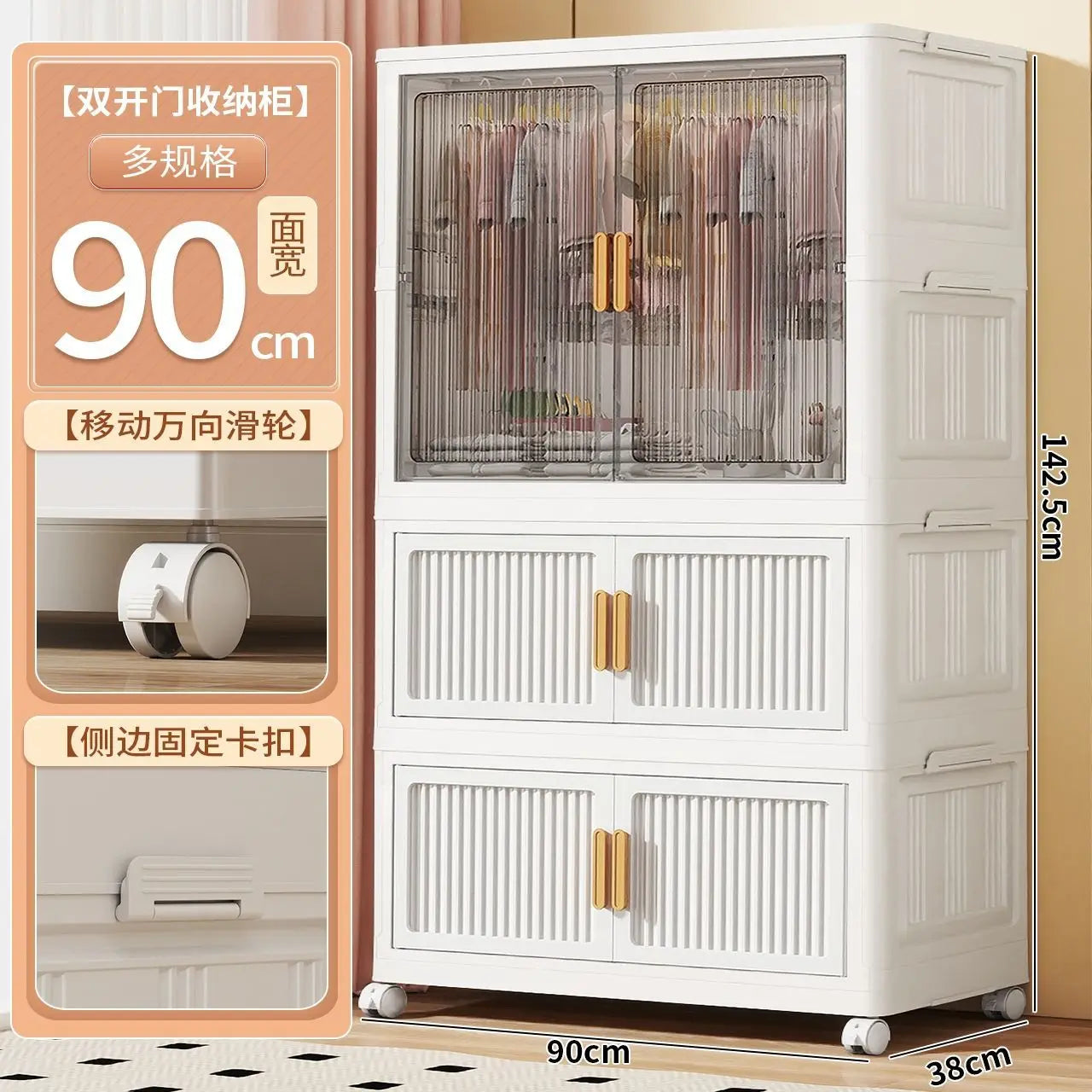 Natural Shelves Wardrobes Organizer Clothes Jeans Shelf Drawer Wardrobe Stackable Storage Stoffen Klerenkast Home Furniture
