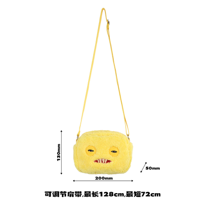 Fugglers Ugly Teeth Monster Bag Crossbody Cute Plush Wallet Plush Bag Fuggs Crossbody Bag with Shoulder Strap Animal Plushies