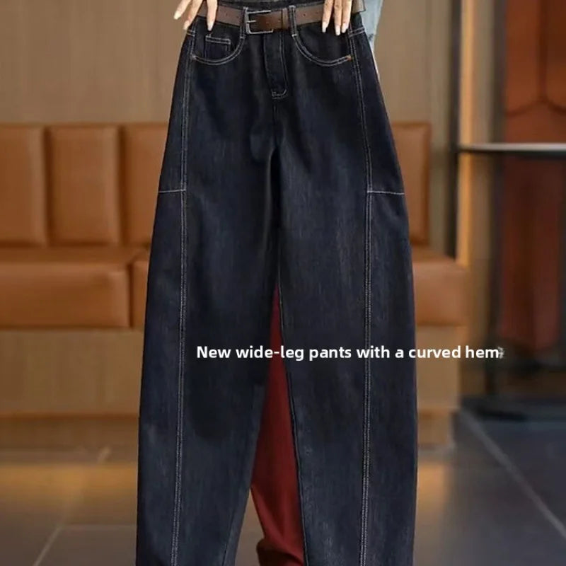 Women's 2026 American Retro Curved Wide Leg Jeans Dark Denim High Waist Casual Trendy Streetwear Trousers Pants