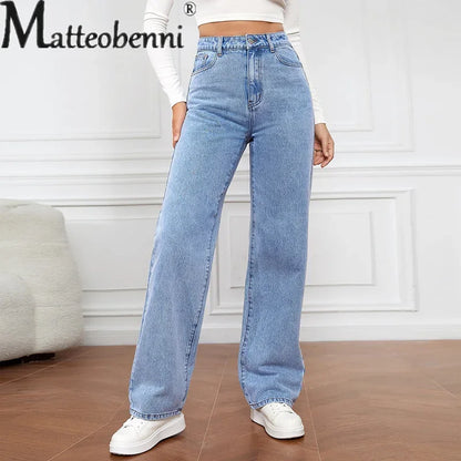 2024 New Solid Color Comfortable Casual Straight Jeans Women's Commuter Versatile Denim Pants Ladies High Waist Stretch Trousers