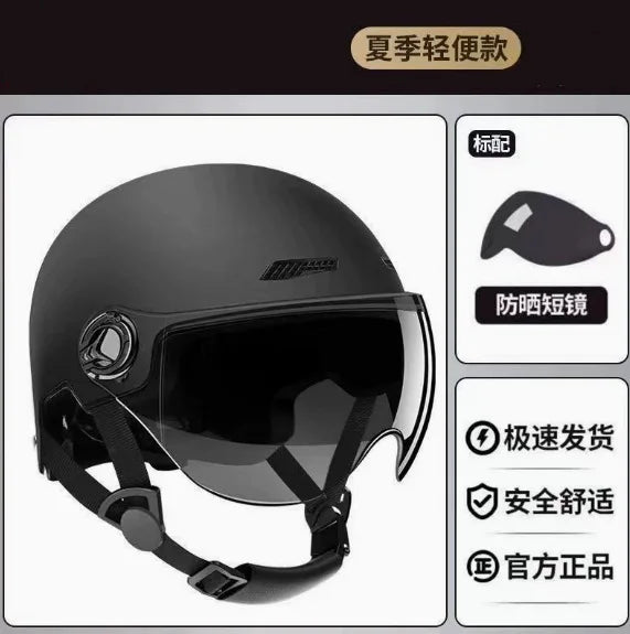 Motorcycle Open Face Helmet with Visor, Safety Scooter Helmet for Electric Bike & Cycling