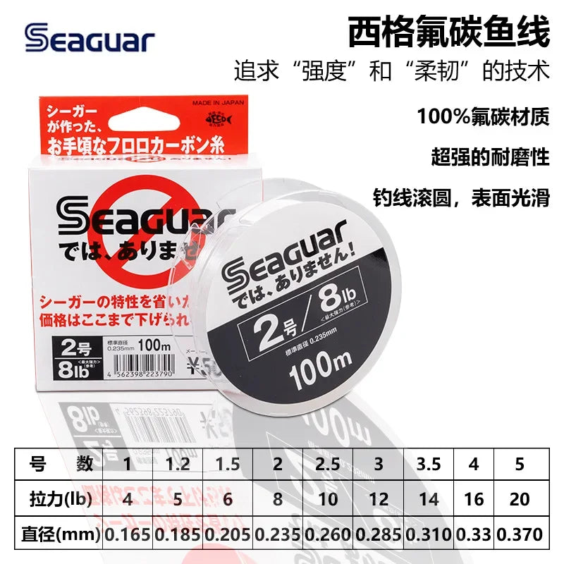 Japan Seaguar White Label Fluorocarbon Leading Main Line Subline Danshui Sea Rock Fishing Luya Line