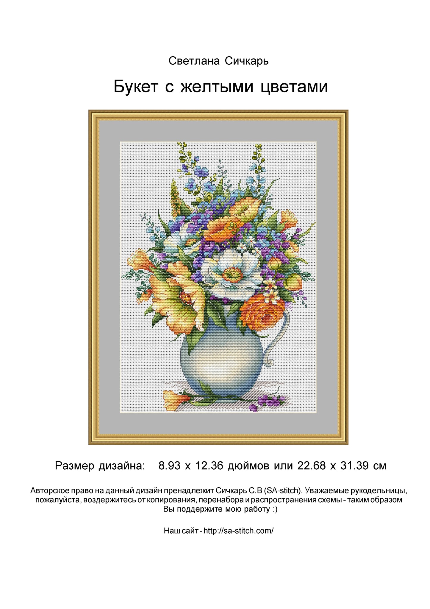 Cross Stitch Kits Stich Cross-stitch Diy Cross Stitch Set Christmas Embroidery Complete Kit Needlework Needle 14CT 1 1