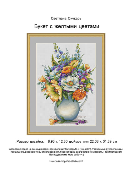 Cross Stitch Kits Stich Cross-stitch Diy Cross Stitch Set Christmas Embroidery Complete Kit Needlework Needle 14CT 1 1