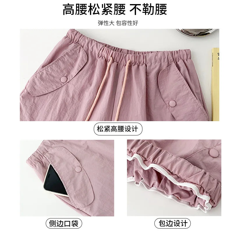 Workwear for Women's Spring New American Straight-leg Casual Wide-leg Pants High-waist Quick-drying Sports Pants