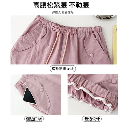 Workwear for Women's Spring New American Straight-leg Casual Wide-leg Pants High-waist Quick-drying Sports Pants