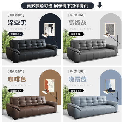 Office Sofa Simple Leisure Lounge Area Reception And Discussion Small Rental Room Three-person Coffee Table Combination