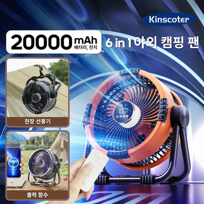 20000mAh Outdoor Camping Fan 6 in 1 Portable Rechargeable Wireless Tent Ceiling Fan with LED Light Camping Air Circulator