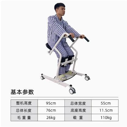 Multifunctional Bedridden Paralyzed Elderly Person Transfer Device, A Nursing Artifact For Disabled Patients