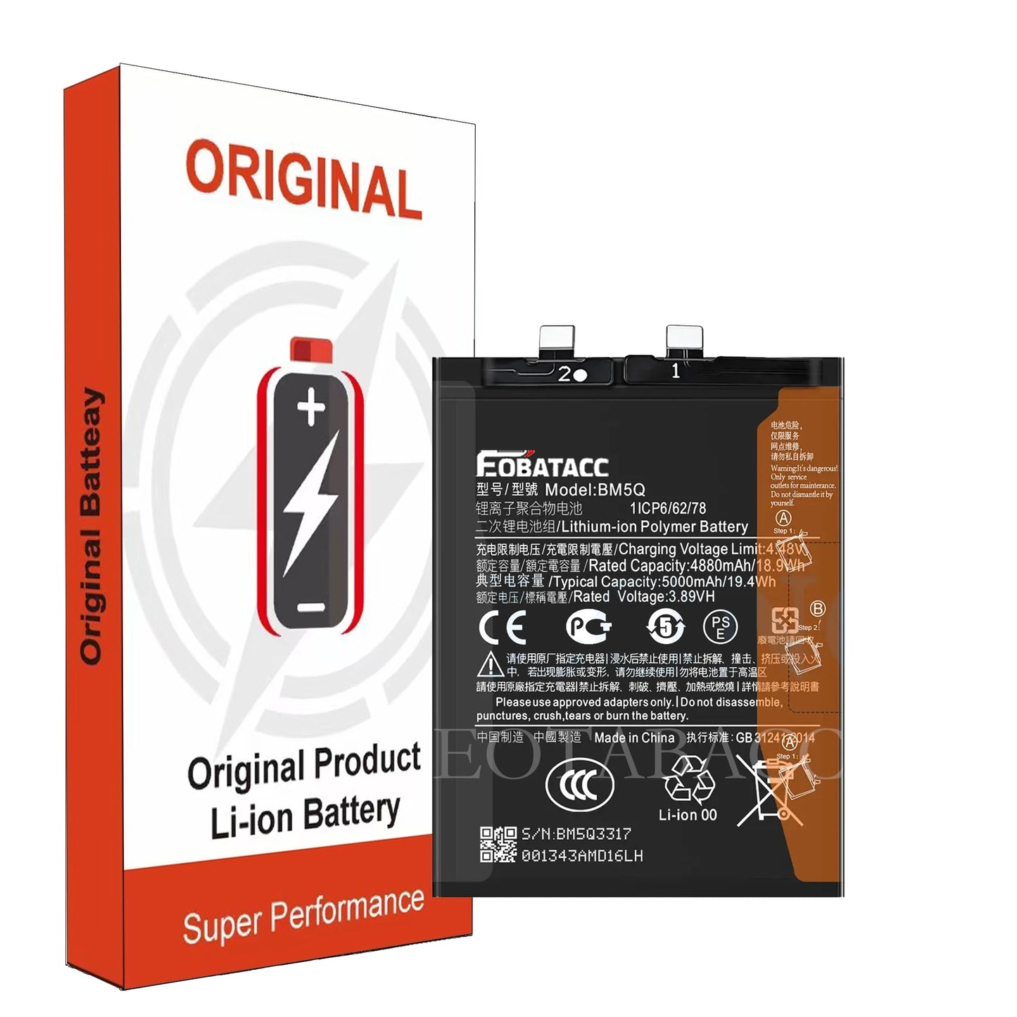 2026 Years EOBATACC 100% New BM5Q  Battery For Xiaomi  13 Ultra 5000mAh Batteries+Free Tools