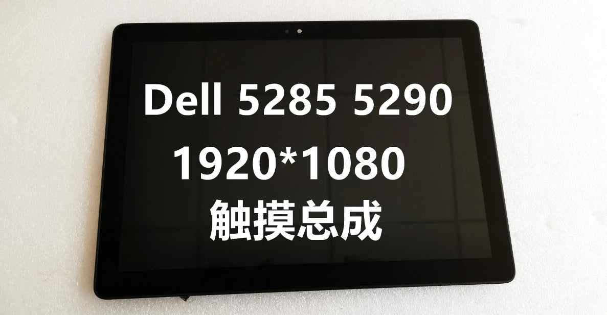 12.3" 1920X1280 Version for Dell Latitude 5285 5290 LCD Display Panel Touch Screen Digitizer Assembly Frame Replacement Parts