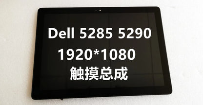 12.3" 1920X1280 Version for Dell Latitude 5285 5290 LCD Display Panel Touch Screen Digitizer Assembly Frame Replacement Parts