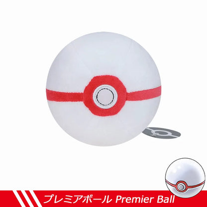 40 Styles Anime Pokemon Kawaii Pikachu Plush Doll Toys Cute Gengar Dragonite Cartoon Piplup Toys for Kids Cartoon Christmas Gift