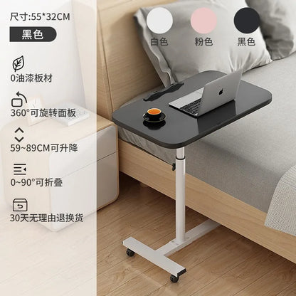 Simple notebook computer desk, computer desk on bed, mobile floor lift bedside table